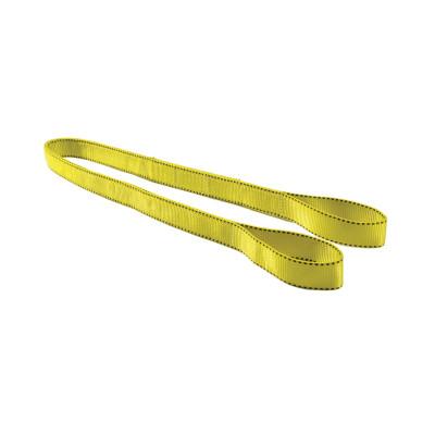 Liftex Eye and Eye Type 3 Nylon Web Sling, 2 in W, 12 ft L, 2-Ply, Yellow, EE292x12ND